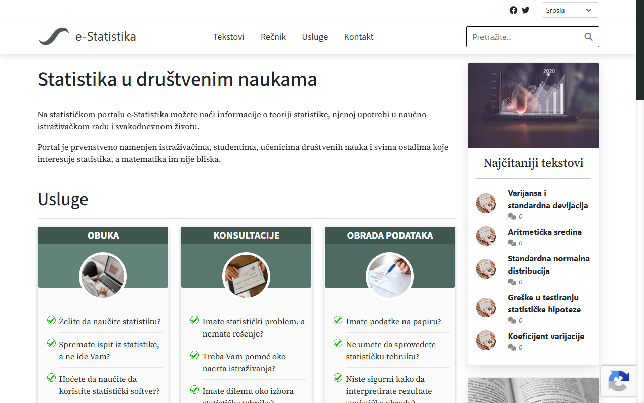Насловна страница корпоративног сајта e-Statistika са услугама обуке, консултација и обраде података